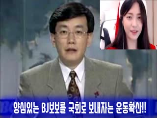 韩国高质量美女主播視頻091