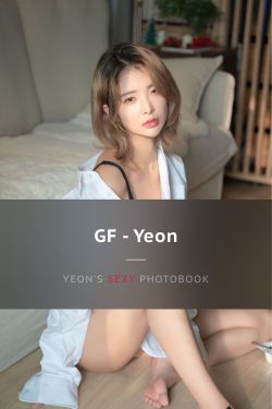 [Fanding] GF Yeon